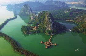 Zhaoqing Xinghu (Star Lake) Scenic Area