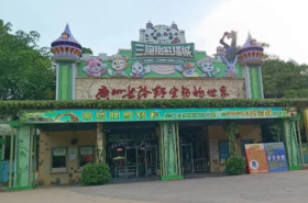 Guangzhou Chimelong Tourist Resort