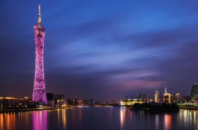 Pearl River Night Cruise