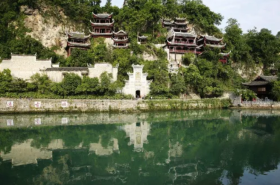 Zhenyuan Ancient Town Scenic Area
