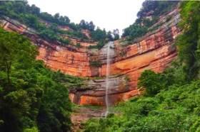 Zunyi Chishui Danxia Tourist Area