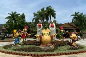 Yanoda Rainforest Cultural Tourism Zone
