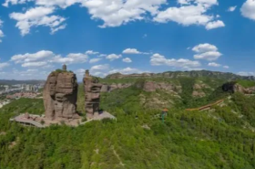 Shuangta Mountain Scenic Area