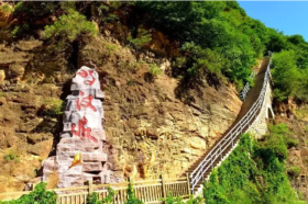Xinglong Mountain Scenic Area