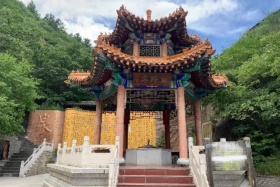 Chicheng Hot Spring Resort