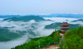 Baodu Village Scenic Area