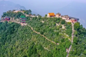 Jiaozuo Shennong Mountain Scenic Area