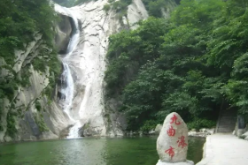 Pingdingshan Yaoshan Scenic Area