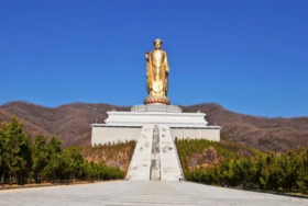 Zhongyuan Giant Buddha Scenic Area, Pingdingshan