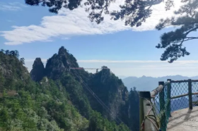 Nanyang Laojieling Scenic Area