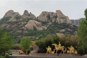 Zhugudong Scenic Area, Zhumadian