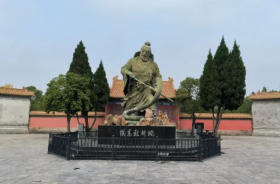 Mangdang Mountain Han Culture Tourism Scenic Area