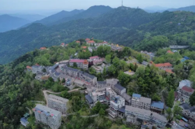 Jigongshan Scenic Area in Xinyang City