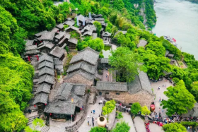 The Three Gorges Family Scenic Area in Yichang City