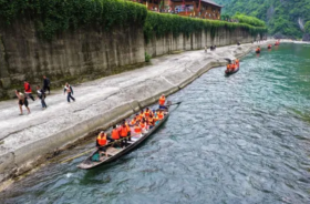 Shennong Stream Tujia Tracker Culture Tourist Area