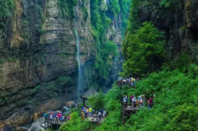 Enshi Grand Canyon Scenic Area