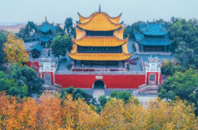 Yueyang Tower Scenic Area