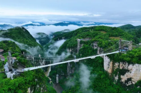 Zhangjiajie Grand Canyon