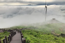Yunbing Mountain Scenic Area