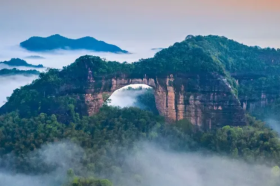 Feixiantian Scenic Area