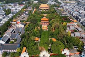 Nanyue Hengshan Scenic Area