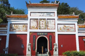Junshan Island Scenic Area