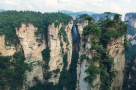 Yuanjiajie