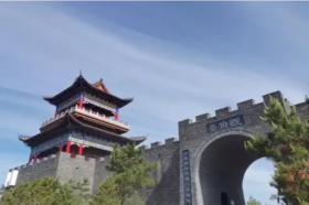 Daan Nenjiang Bay