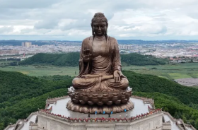 Liuding Mountain Cultural Tourism Zone