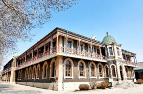 The Museum of the Imperial Palace of Manchukuo
