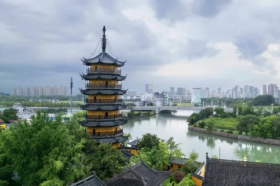 Haohe Scenic Area