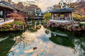 Suzhou Gardens
