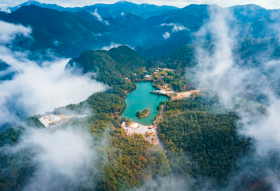 Sanbaishan Scenic Area, Ganzhou City