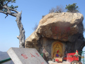Qianshan Scenic Area
