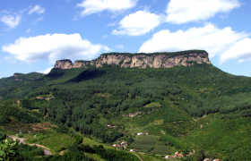 Wunü Mountain
