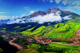 Ami Dongsuo Scenic Area