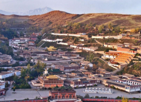 Haidong Huzhu Tu Ethnic Homeland Park Tourist Area