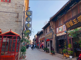 Zhoucun Ancient Commercial Town Scenic Area, Zibo City