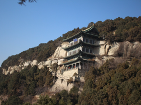 Tianlong Mountain Scenic Area