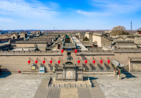 Qiao Family Compound