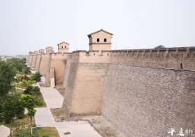 Pingyao Ancient City