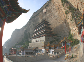 Mianshan Scenic Area