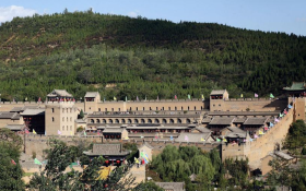 Imperial City Prime Minister's Residence