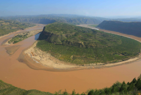 Yan'an City, Yanchuan Yellow River Qiankun Bay Scenic Area
