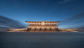 Xi'an Daming Palace National Heritage Park