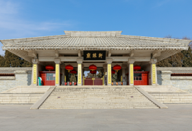 Yan'an City Yellow Emperor Mausoleum Scenic Area