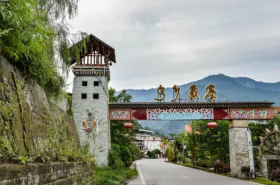 Wenchuan Special Tourism Area