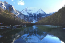 Daocheng Yading