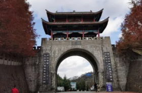 Guangwu Mountain