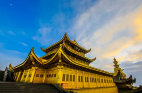 Mount Emei